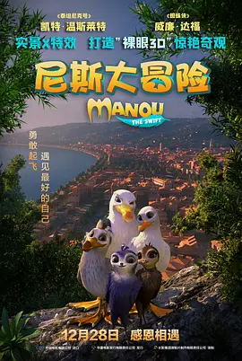 五月婷婷亚洲综合