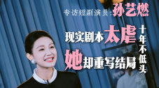五月婷婷亚洲综合